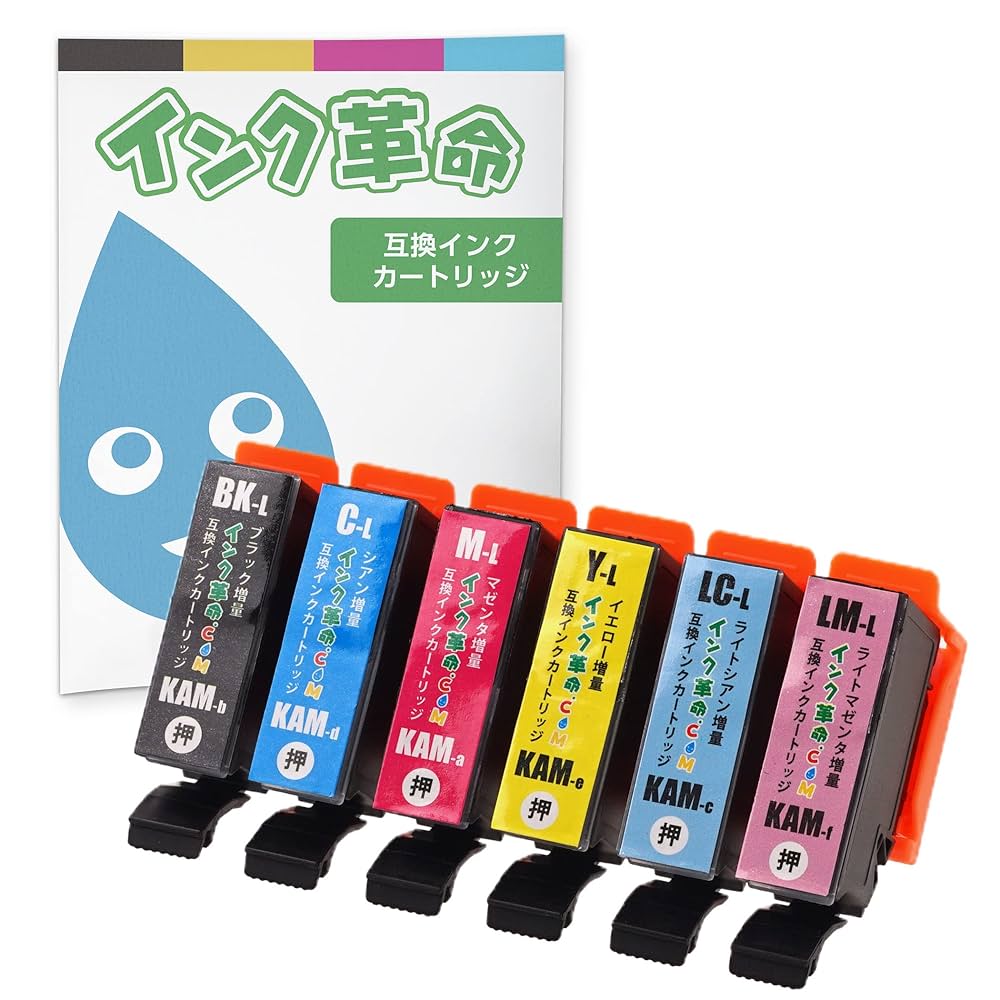 EPSON カメ インク6色＋4色 Amazon.co.jp: エプソン 純正 インクカートリッジ カメ KAM-6CL